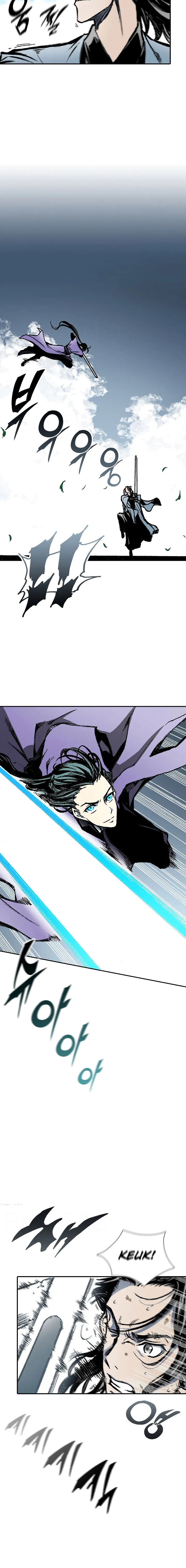 Memoir Of The King Of War Chapter 117 - Page 14 in English