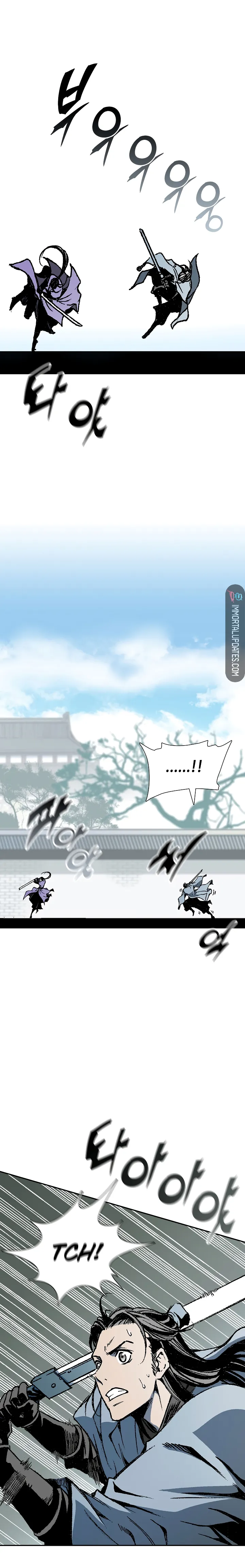 Memoir Of The King Of War Chapter 117 - Page 15 in English