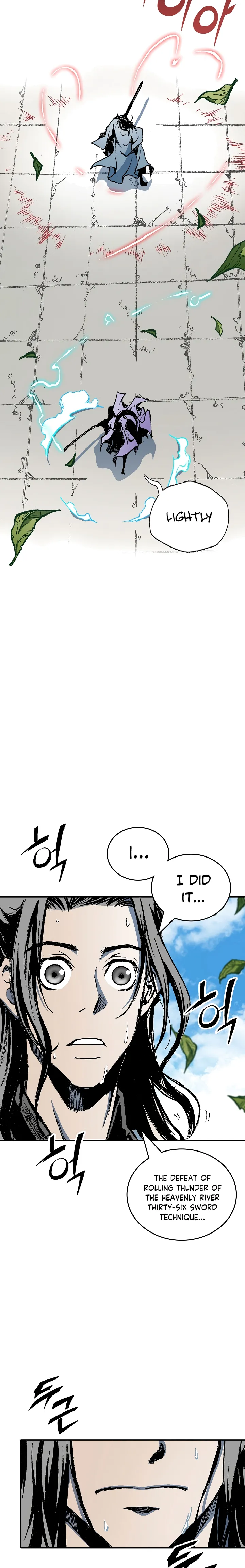 Memoir Of The King Of War Chapter 117 - Page 20 in English