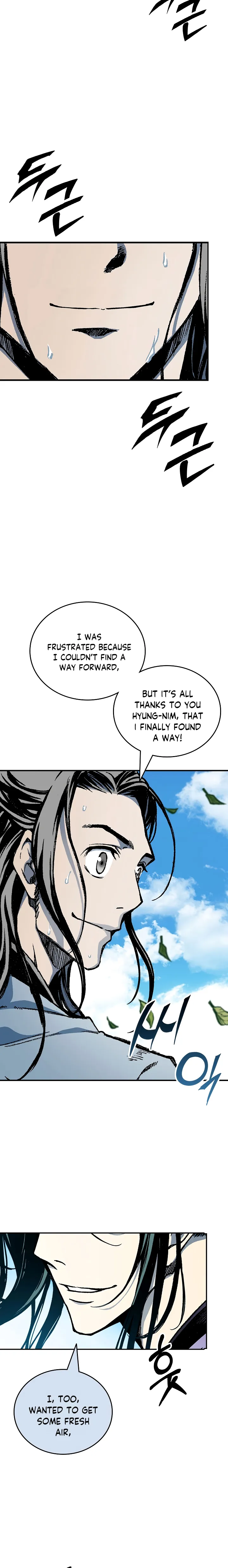 Memoir Of The King Of War Chapter 117 - Page 21 in English