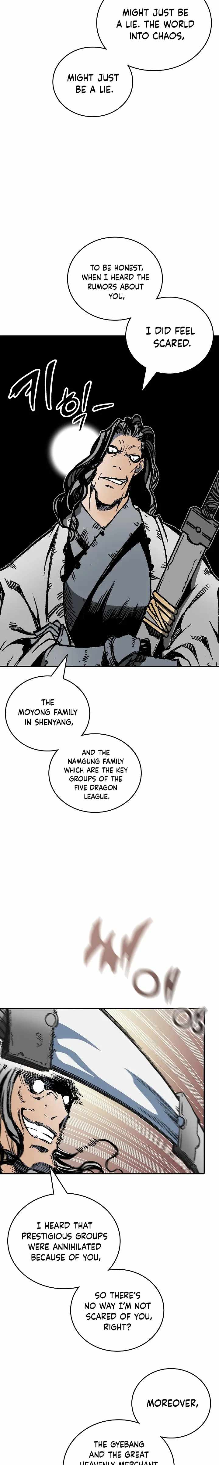 Memoir Of The King Of War Chapter 118 - Page 12 in English