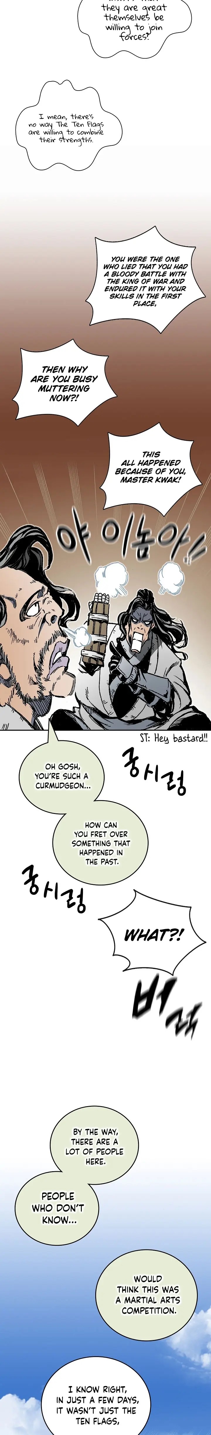 Memoir Of The King Of War Chapter 119 - Page 11 in English