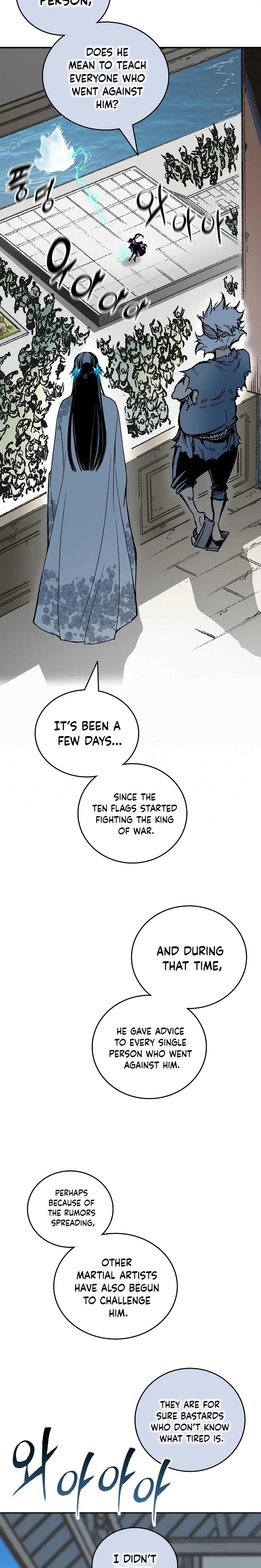 Memoir Of The King Of War Chapter 119 - Page 24 in English