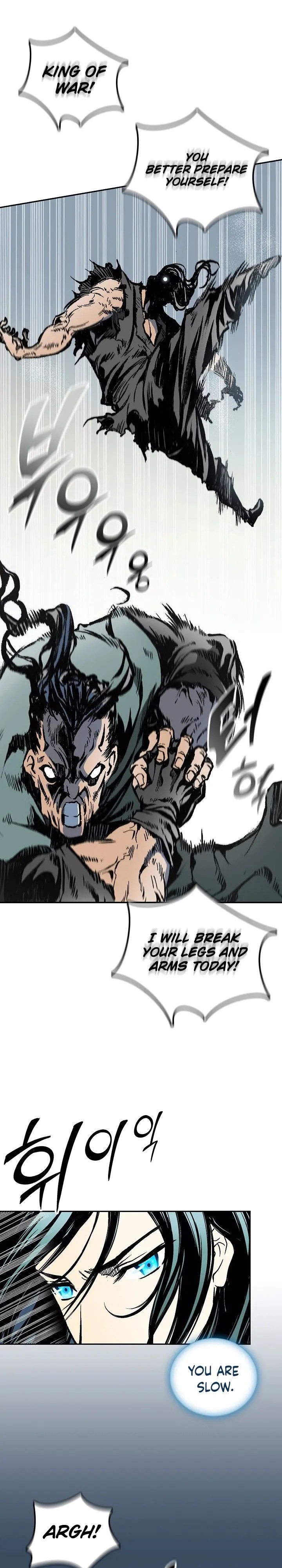 Memoir Of The King Of War Chapter 119 - Page 6 in English