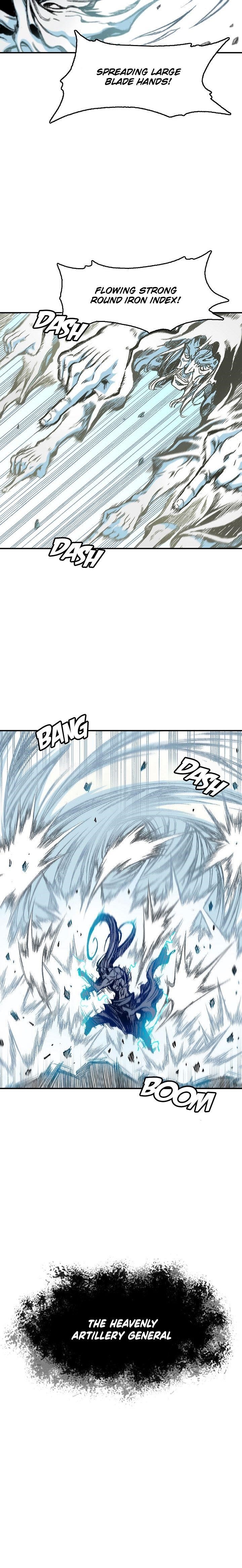 Memoir Of The King Of War Chapter 12 - Page 12 in English