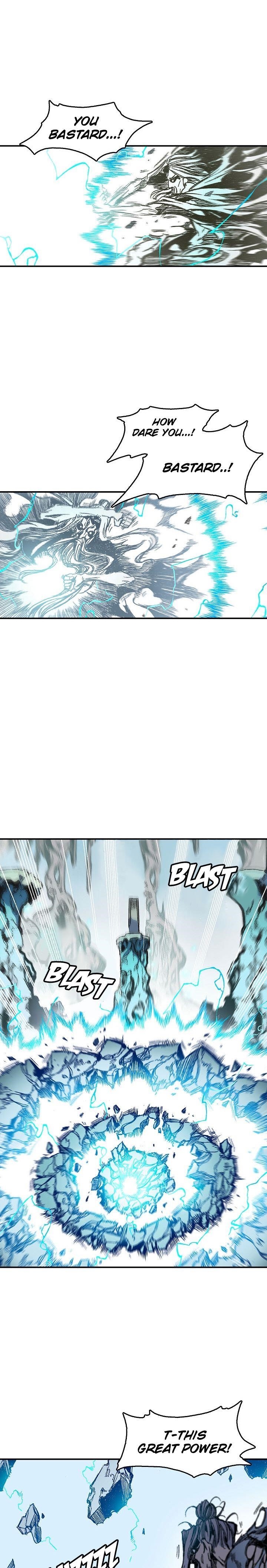 Memoir Of The King Of War Chapter 12 - Page 14 in English