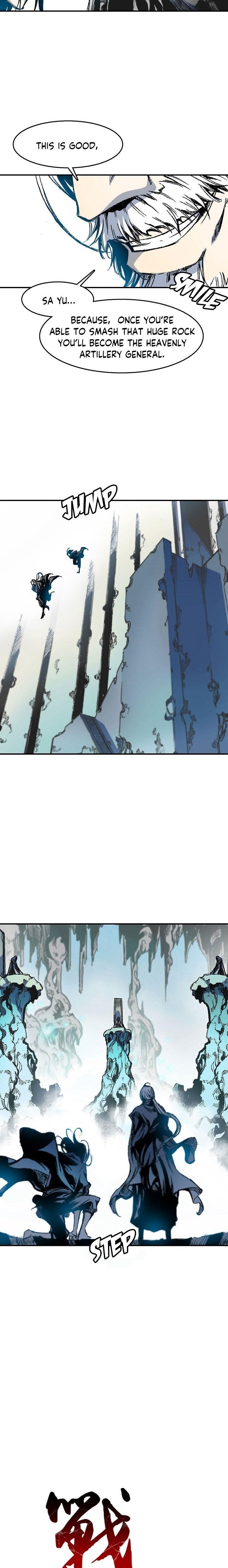 Memoir Of The King Of War Chapter 12 - Page 5 in English