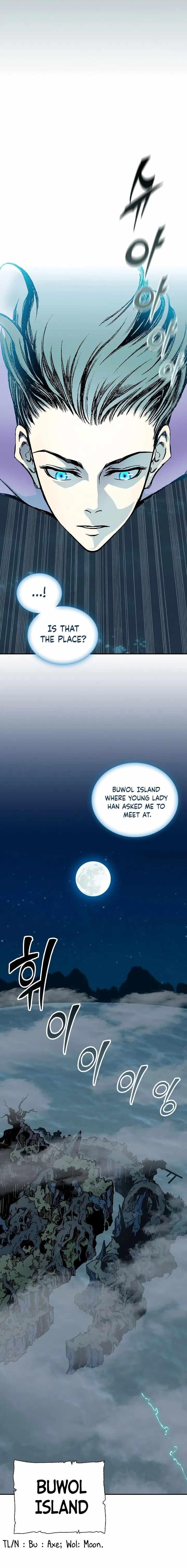 Memoir Of The King Of War Chapter 120 - Page 12 in English