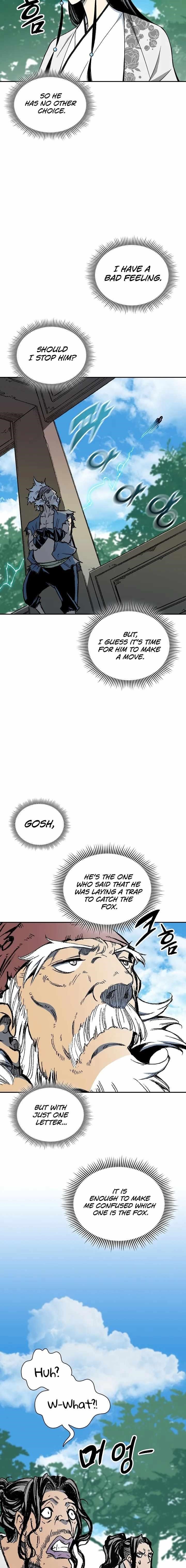 Memoir Of The King Of War Chapter 120 - Page 6 in English