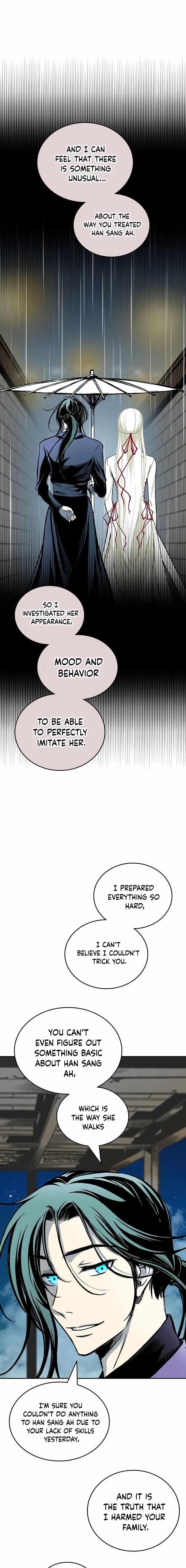 Memoir Of The King Of War Chapter 121 - Page 12 in English