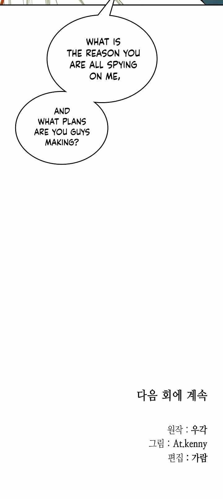 Memoir Of The King Of War Chapter 123 - Page 20 in English