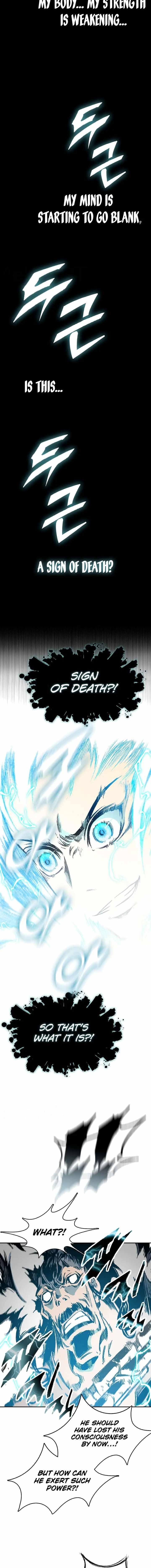 Memoir Of The King Of War Chapter 125 - Page 11 in English