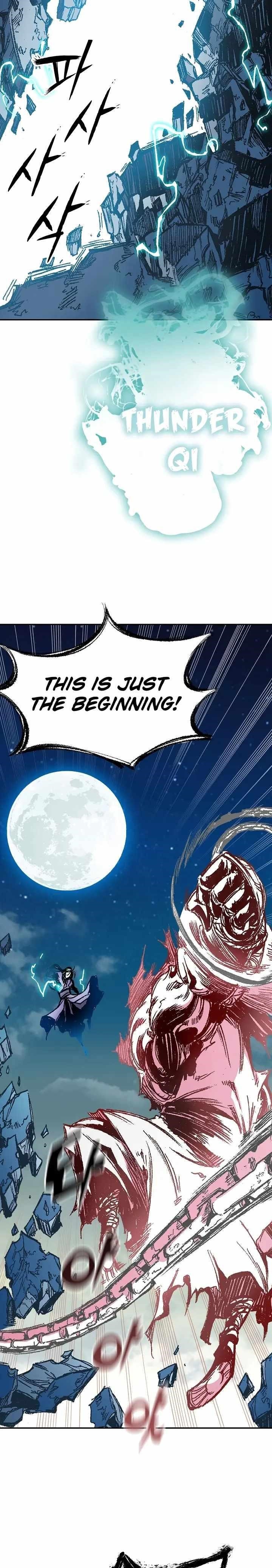 Memoir Of The King Of War Chapter 127 - Page 3 in English