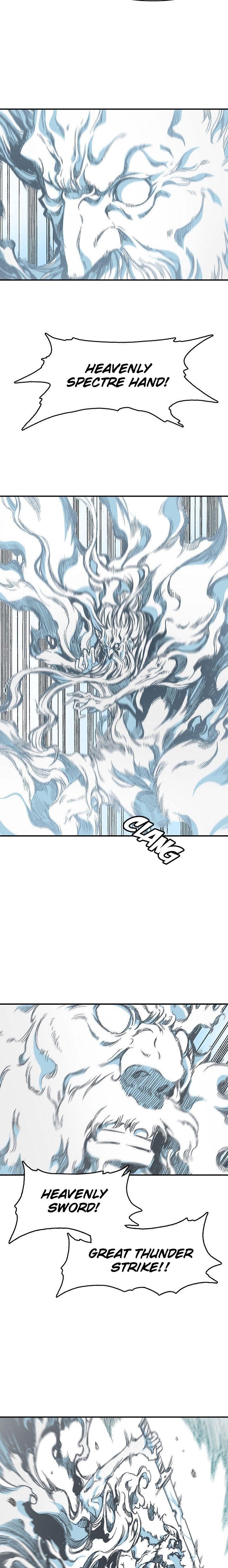 Memoir Of The King Of War Chapter 13 - Page 15 in English