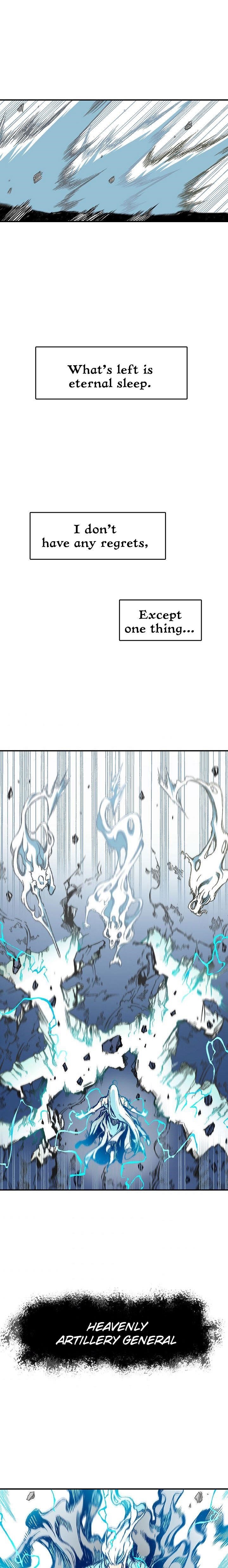 Memoir Of The King Of War Chapter 13 - Page 17 in English