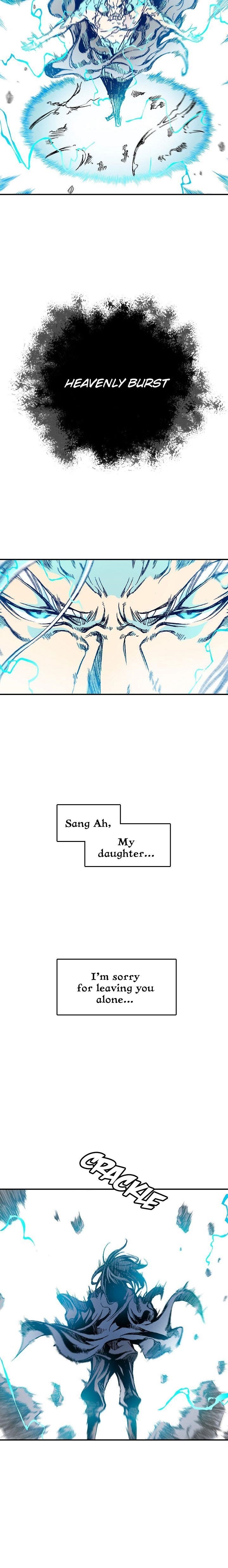 Memoir Of The King Of War Chapter 13 - Page 18 in English