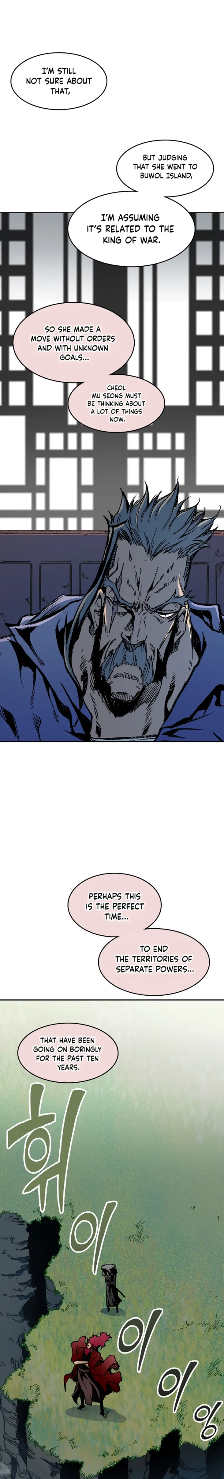 Memoir Of The King Of War Chapter 130 - Page 19 in English