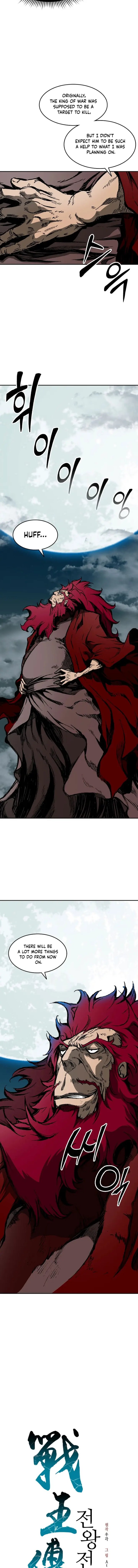 Memoir Of The King Of War Chapter 131 - Page 5 in English