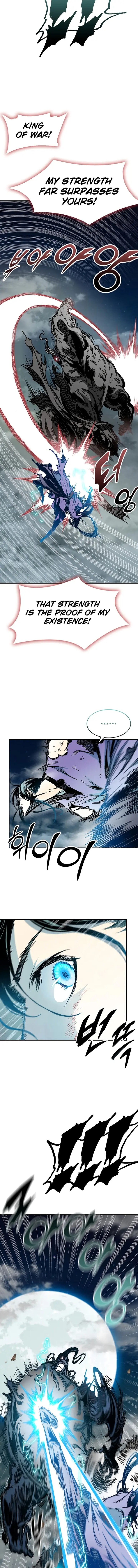 Memoir Of The King Of War Chapter 132 - Page 6 in English