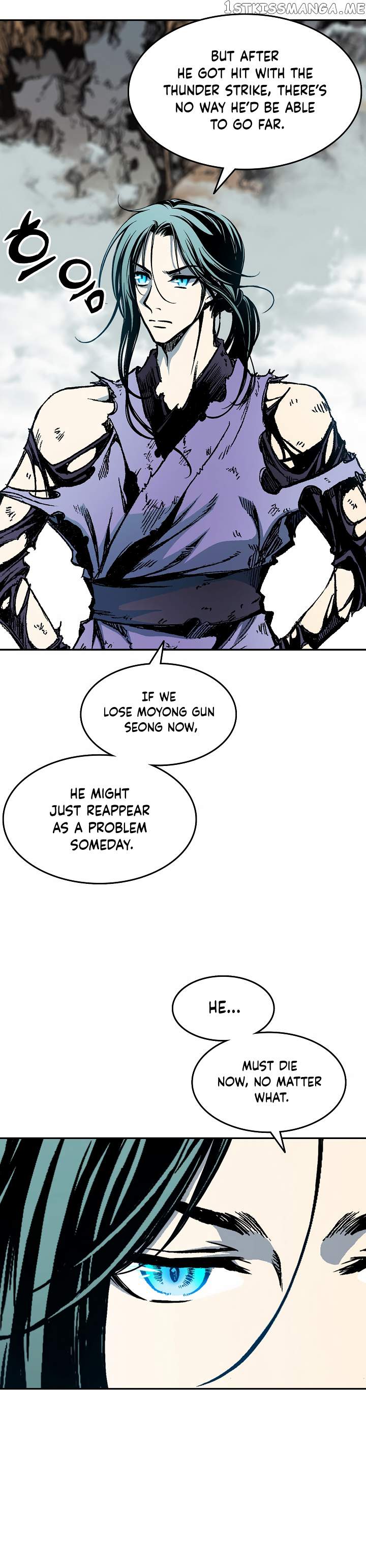 Memoir Of The King Of War Chapter 134 - Page 12 in English