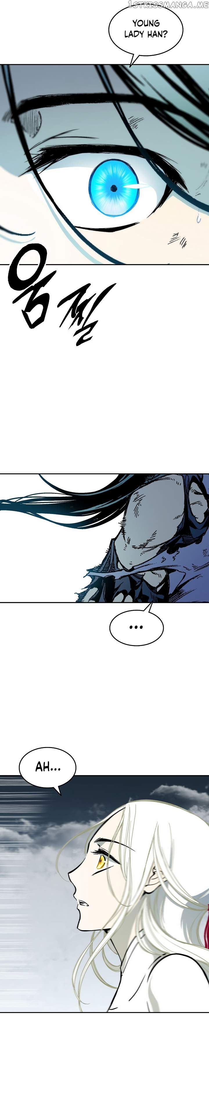 Memoir Of The King Of War Chapter 134 - Page 15 in English