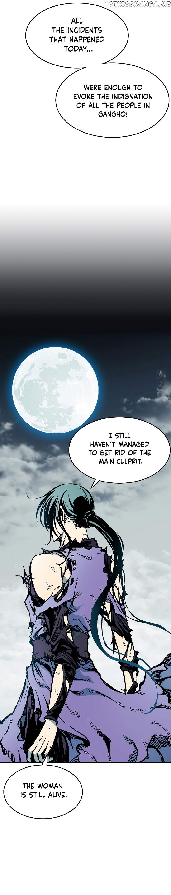 Memoir Of The King Of War Chapter 134 - Page 21 in English