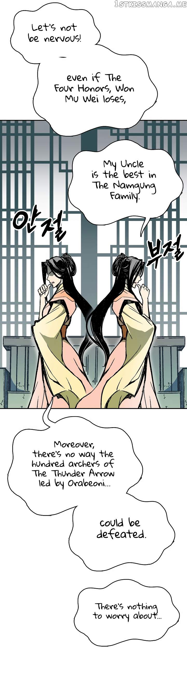 Memoir Of The King Of War Chapter 134 - Page 24 in English