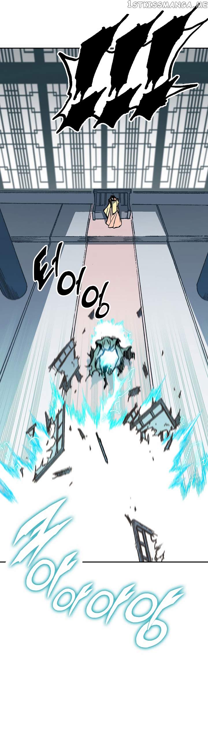 Memoir Of The King Of War Chapter 134 - Page 31 in English