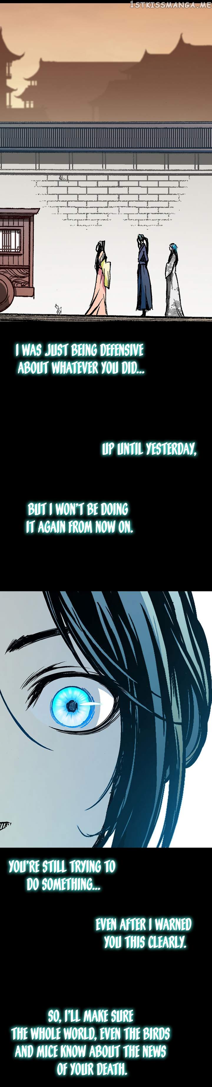 Memoir Of The King Of War Chapter 134 - Page 35 in English