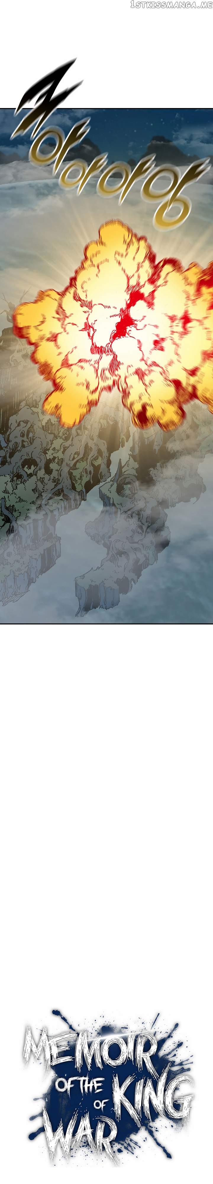 Memoir Of The King Of War Chapter 134 - Page 7 in English