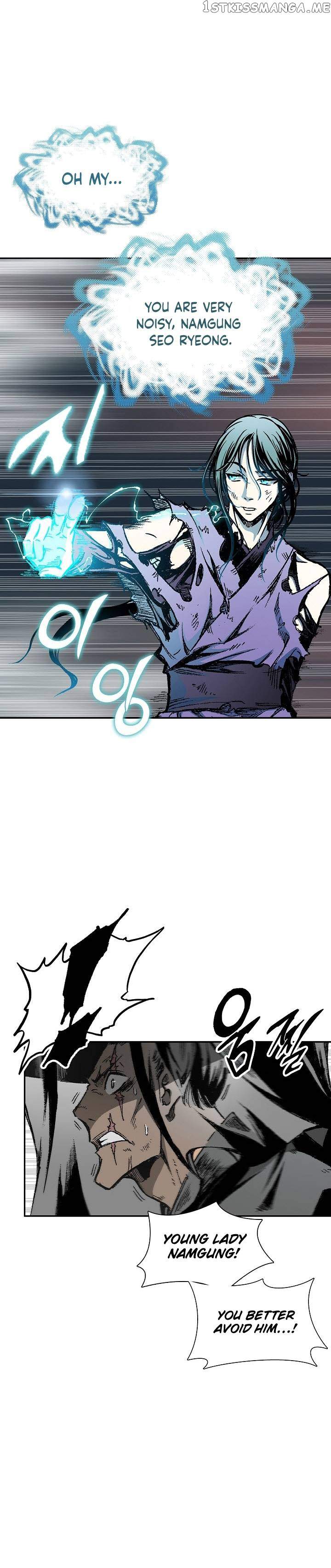 Memoir Of The King Of War Chapter 135 - Page 12 in English