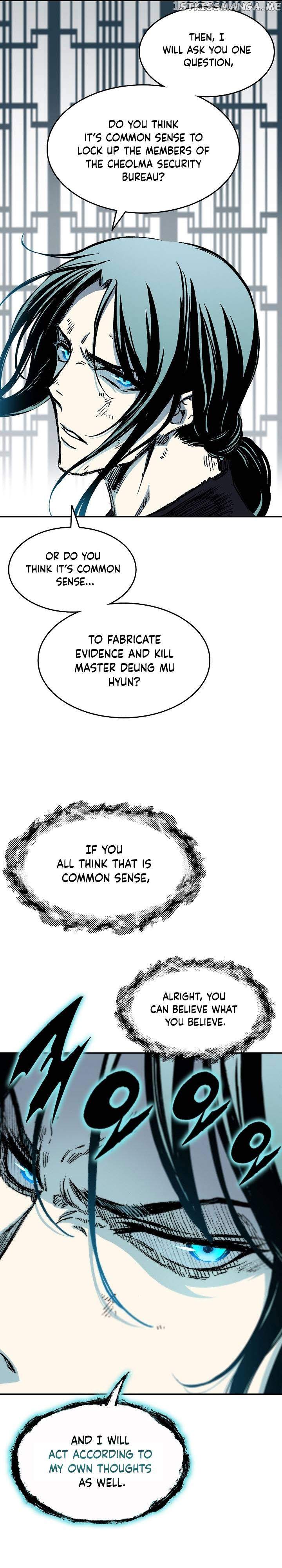 Memoir Of The King Of War Chapter 135 - Page 16 in English