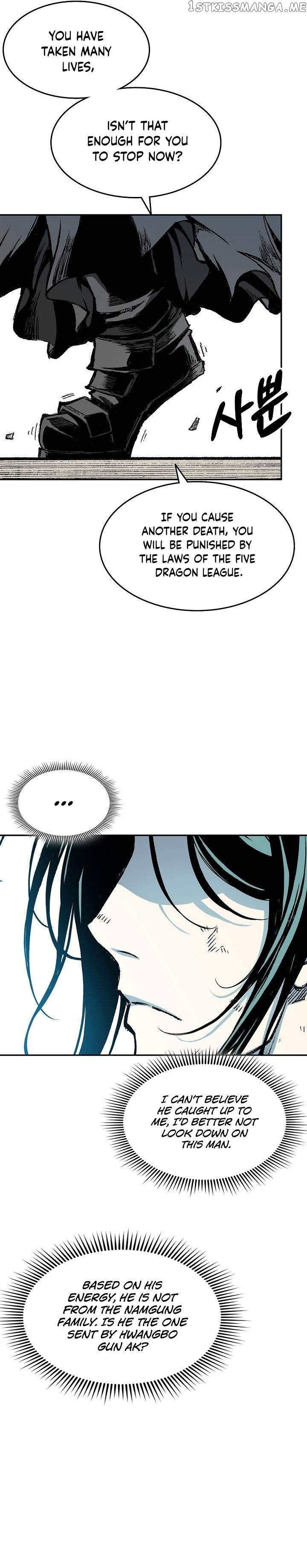 Memoir Of The King Of War Chapter 135 - Page 3 in English