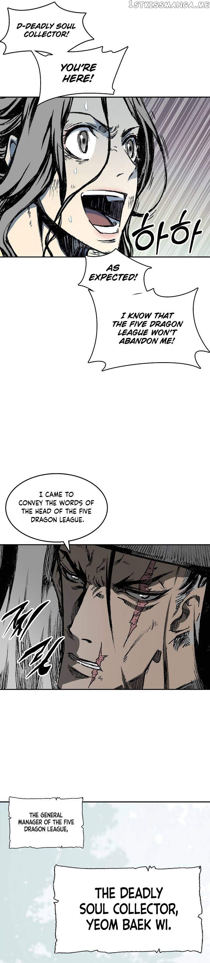 Memoir Of The King Of War Chapter 135 - Page 5 in English