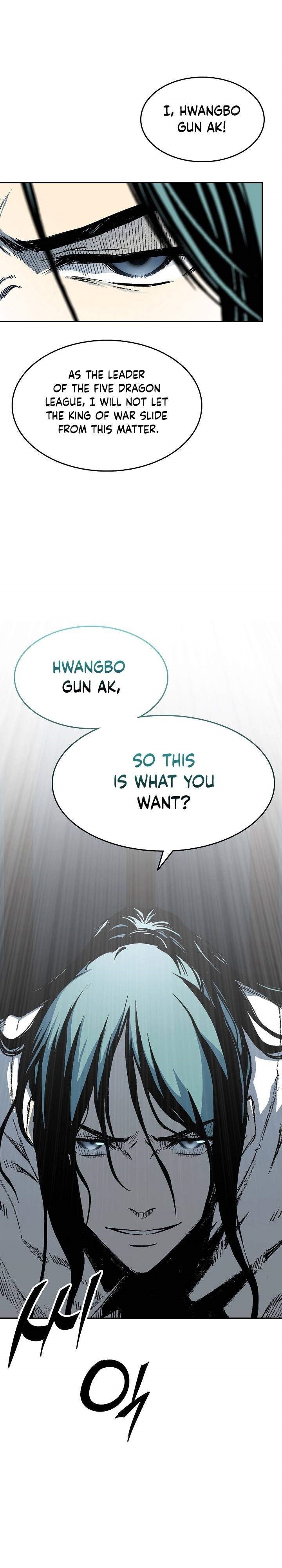 Memoir Of The King Of War Chapter 135 - Page 50 in English