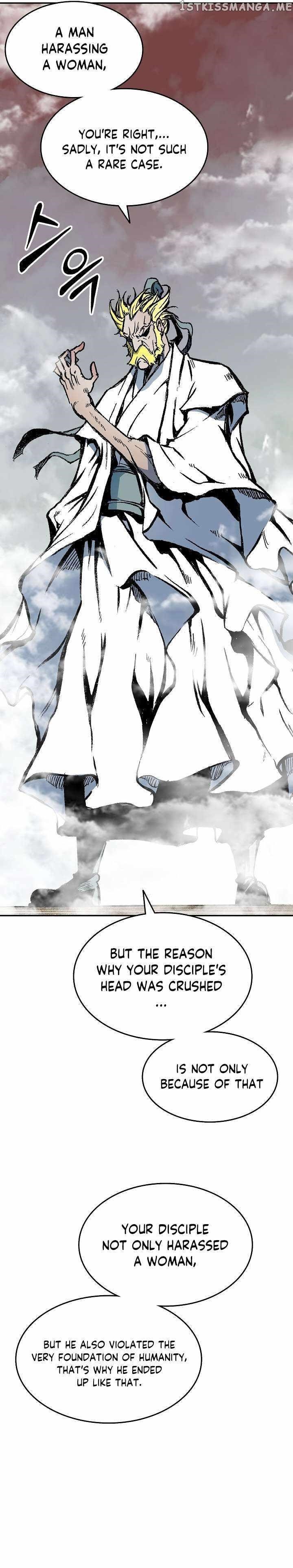 Memoir Of The King Of War Chapter 136 - Page 11 in English