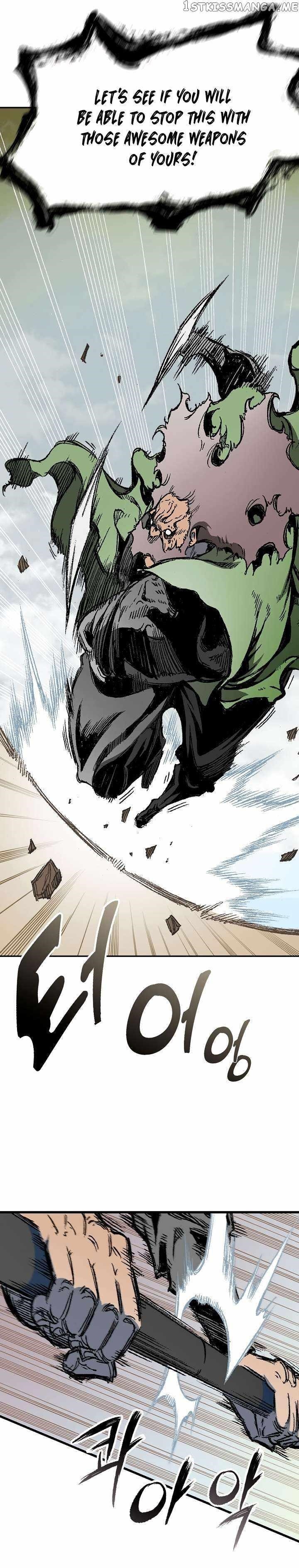 Memoir Of The King Of War Chapter 136 - Page 21 in English