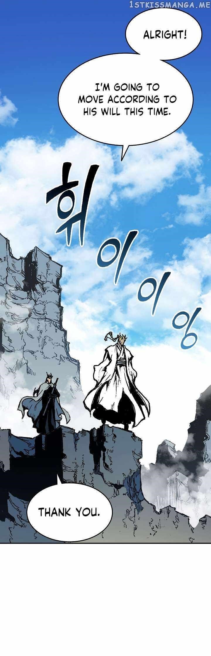Memoir Of The King Of War Chapter 136 - Page 38 in English