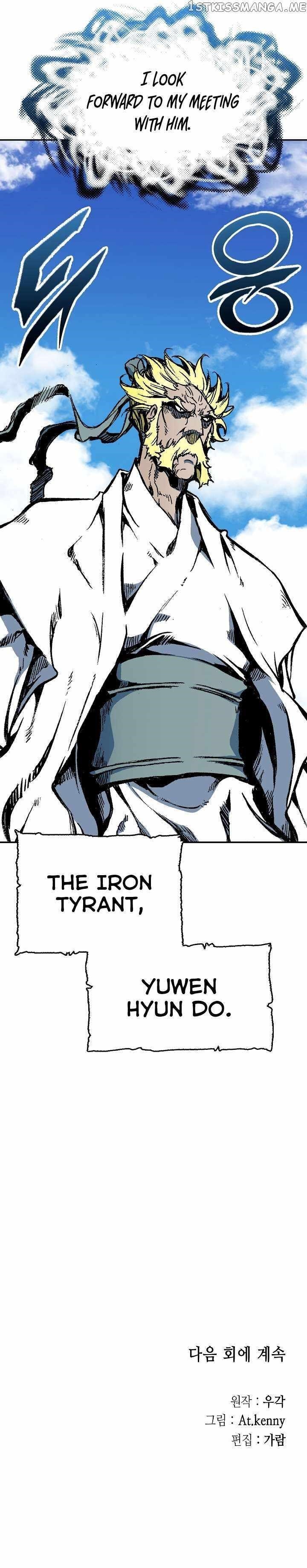 Memoir Of The King Of War Chapter 136 - Page 40 in English