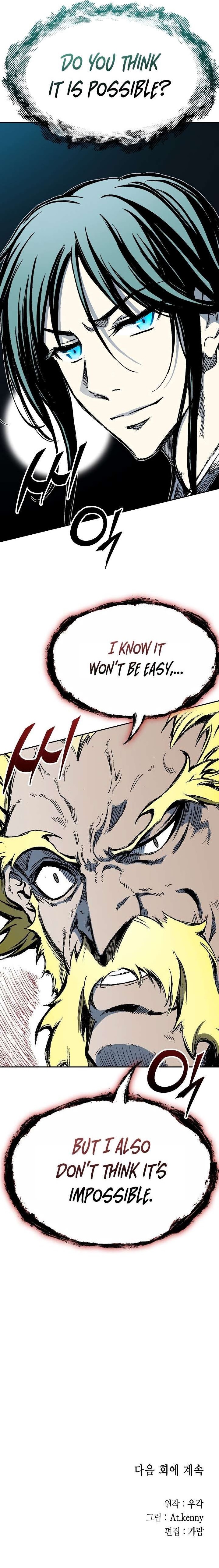 Memoir Of The King Of War Chapter 137 - Page 10 in English