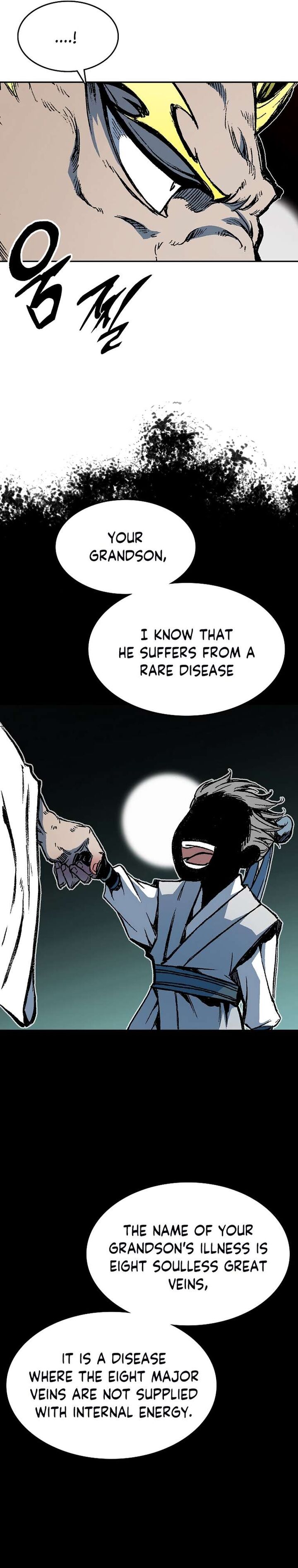 Memoir Of The King Of War Chapter 138 - Page 13 in English