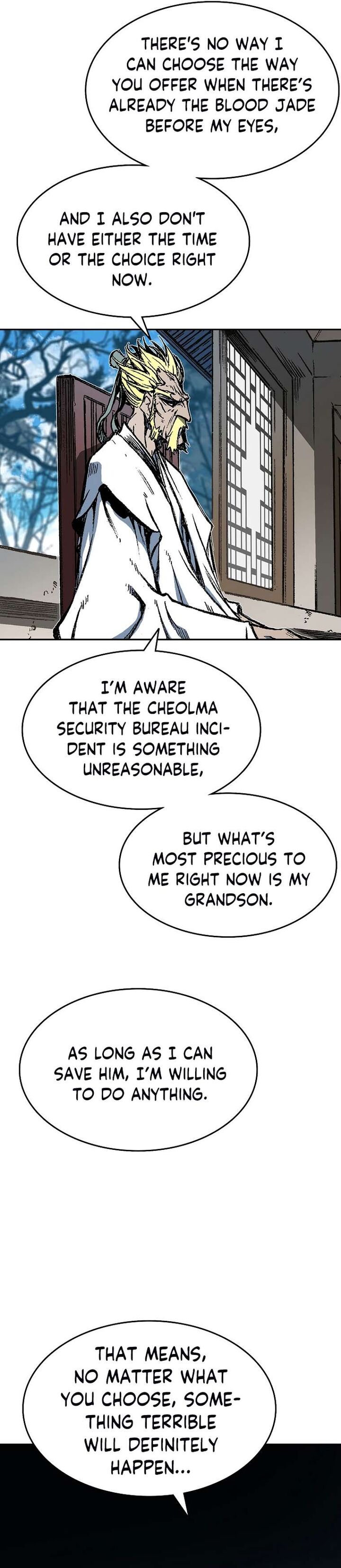 Memoir Of The King Of War Chapter 138 - Page 18 in English