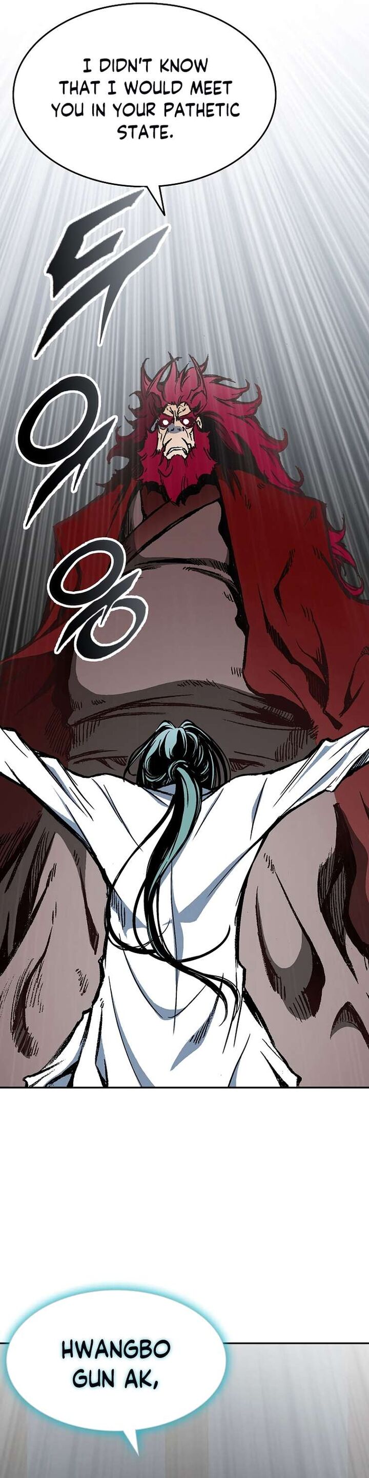 Memoir Of The King Of War Chapter 138 - Page 39 in English