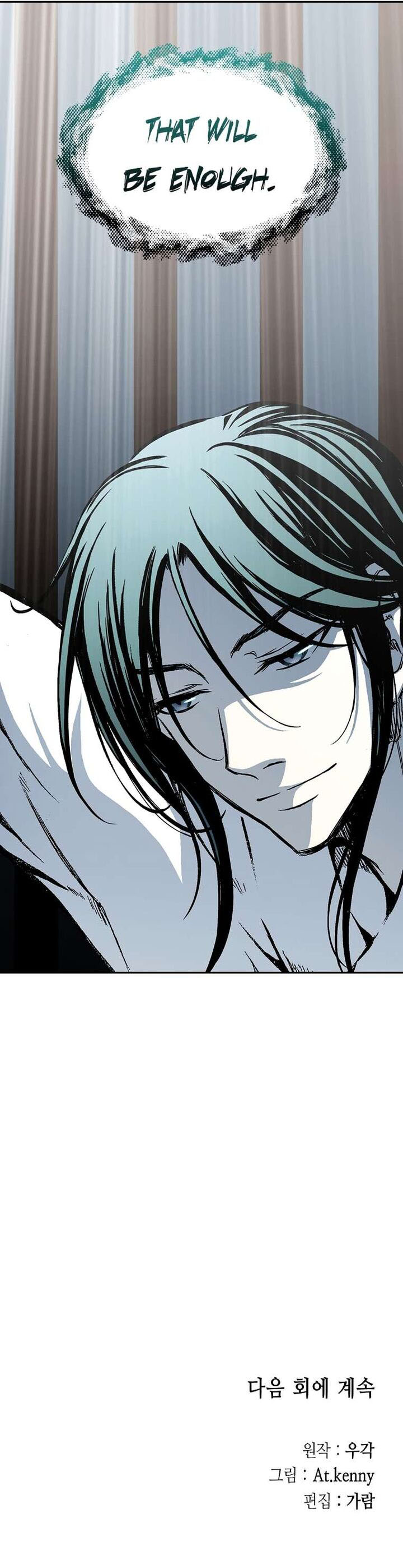Memoir Of The King Of War Chapter 138 - Page 52 in English