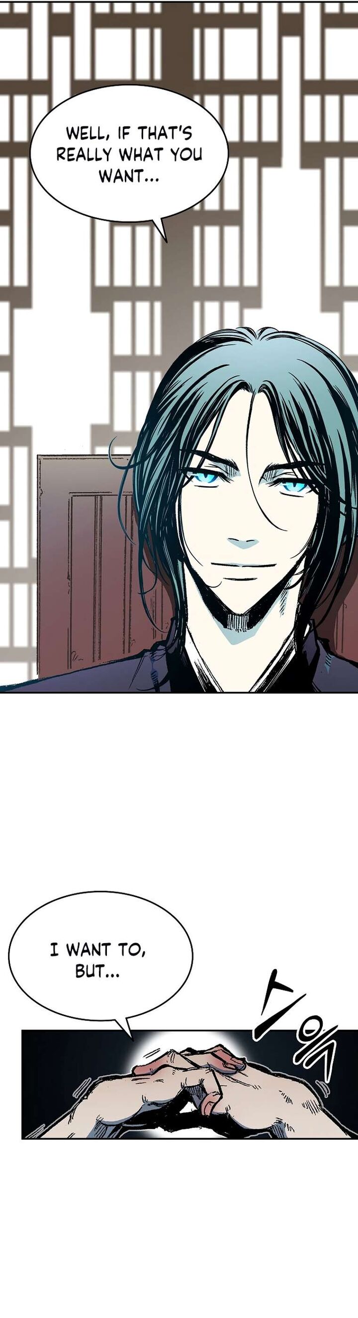 Memoir Of The King Of War Chapter 138 - Page 8 in English