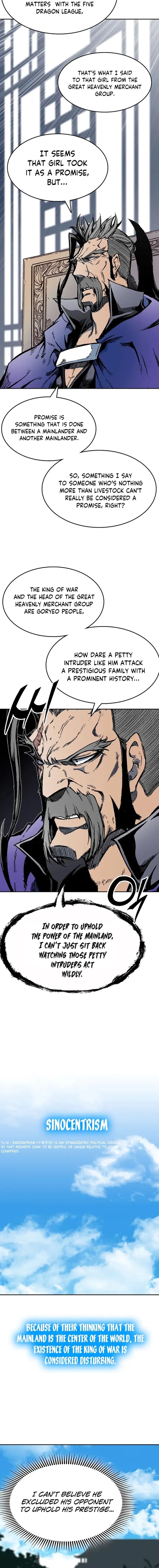 Memoir Of The King Of War Chapter 139 - Page 14 in English