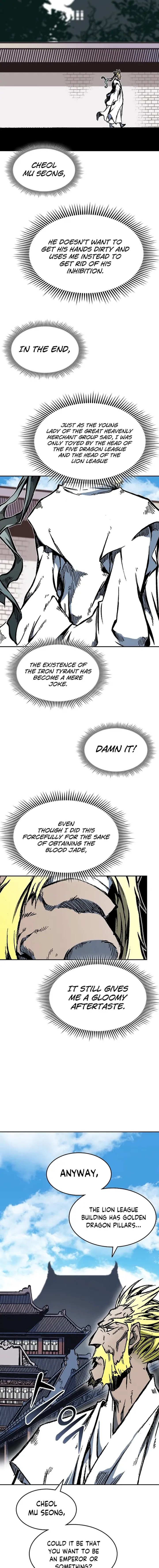 Memoir Of The King Of War Chapter 139 - Page 15 in English