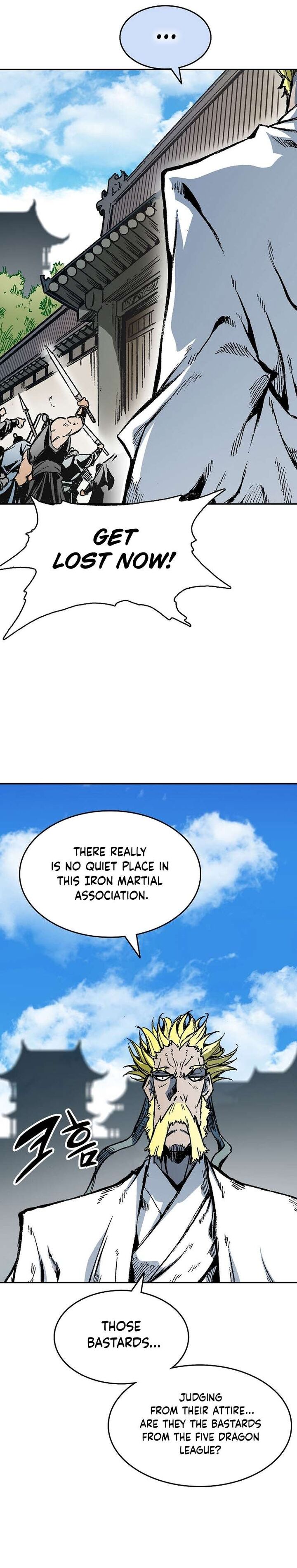 Memoir Of The King Of War Chapter 140 - Page 23 in English