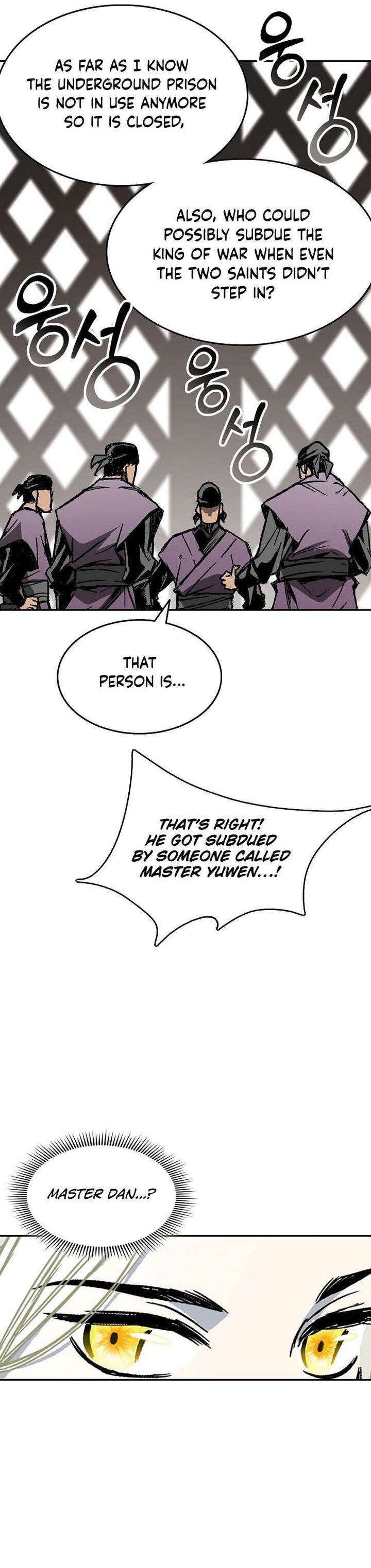 Memoir Of The King Of War Chapter 140 - Page 7 in English