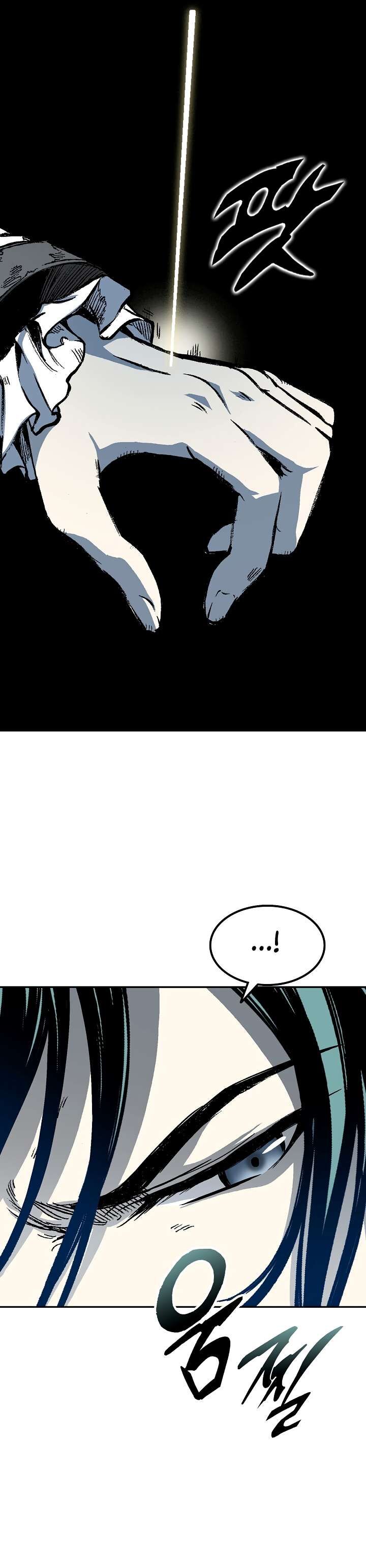 Memoir Of The King Of War Chapter 141 - Page 22 in English